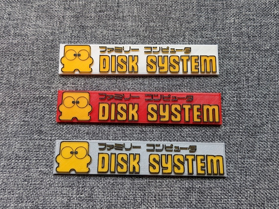 ファミコンディスクシステムシェルフロゴ - Etsy 日本