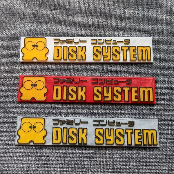 Famicom Disk System Shelf Logo