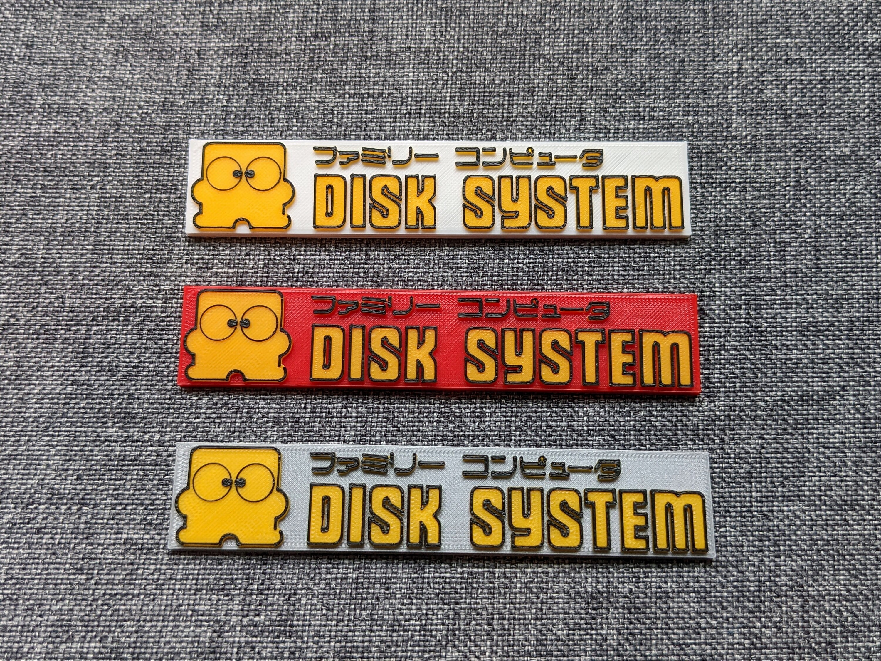 Famicom disk system - Etsy 日本 Famicom disk system - Etsy 日本