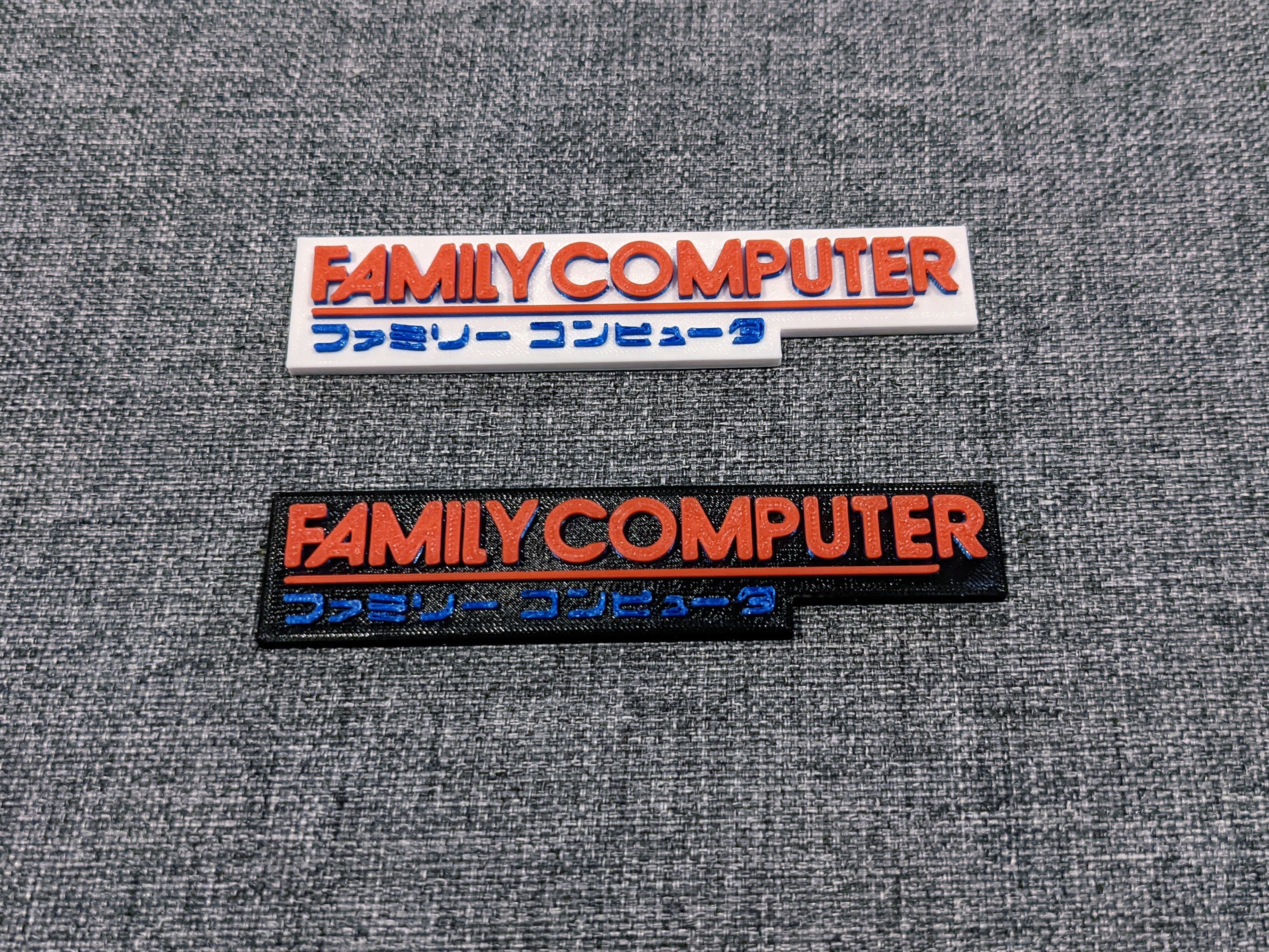 ファミコン ロイヤルブラッド 販売 通販 買取の【ファミコン
