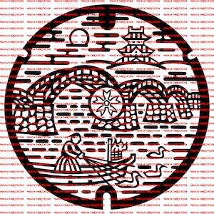 Japanese Manhole Cover Design - Iwakuni, Japan
