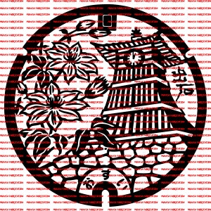 以下が含まれることがあります： 円形の白黒グラフィックで、日本の塔、花、テキストが描かれています。「MUKASA FABRICATION」の文字が含まれています。塔は多層構造です。