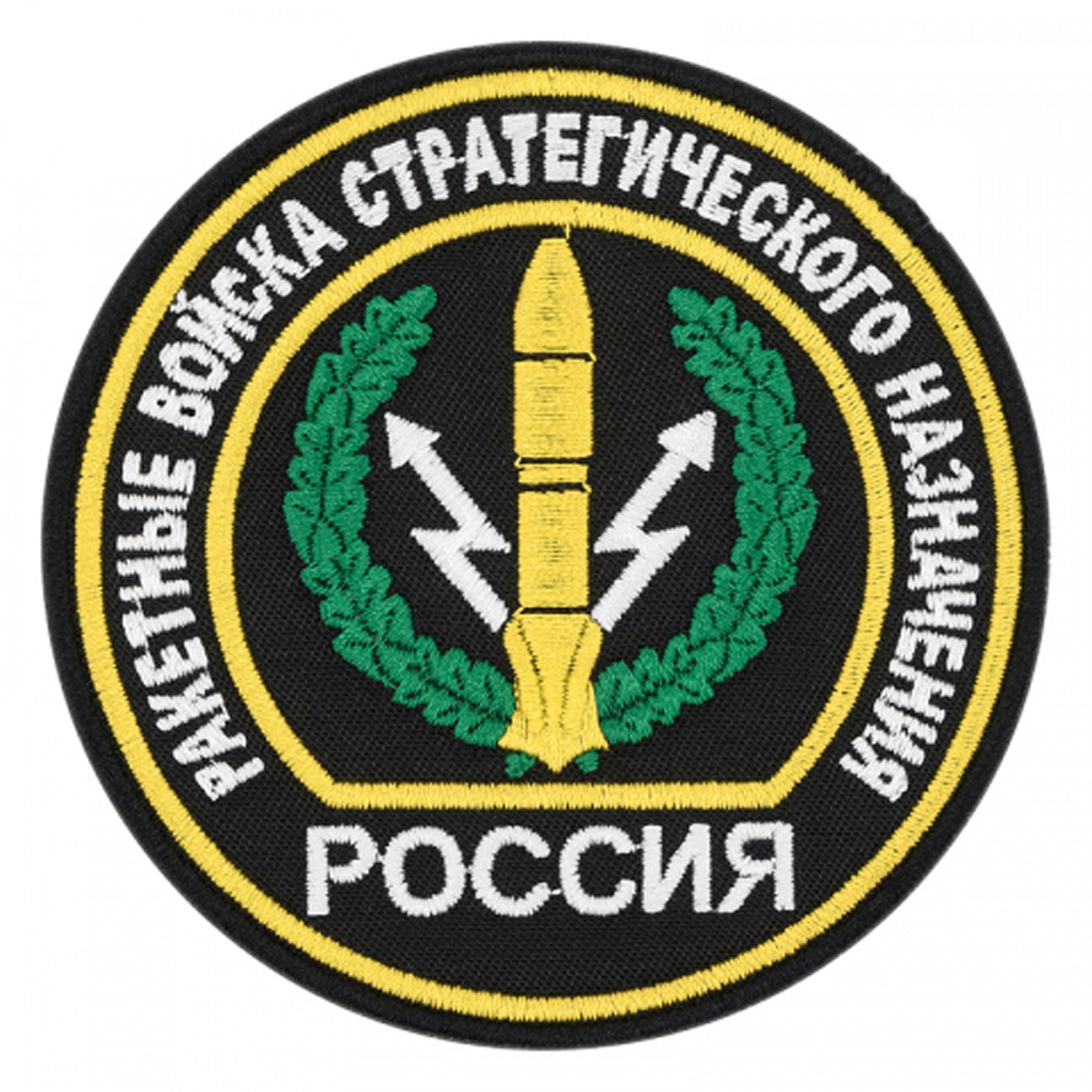 Рвсн картинки