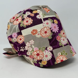 No Tariff (US/CA) - Wagara Windows - Cotton Dobby* - Japanese Fabric - Floral Pixie - MimiScrubHats