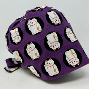 No Tariff (US/CA) - Lucky Cats On Purple - Cotton Dobby - Animal Pixie - MimiScrubHats