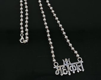 925 Sterling Silver Handmade Lord Shiva Mahakal Name Pendant