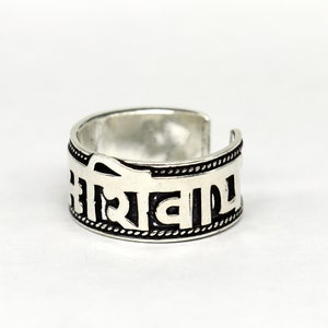 925 sterling silver 11mm solid handcrafted Adjustable idol Shiva mantra &quot;Aum Namah Shivay&quot; devine ring band, thumb ring jewelry ring333