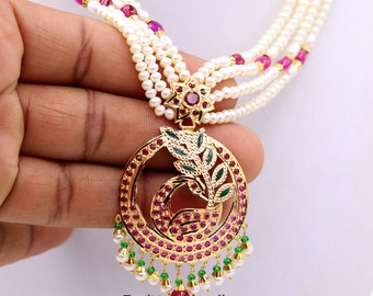 Vintage Handmade Punjabi Muslim 
