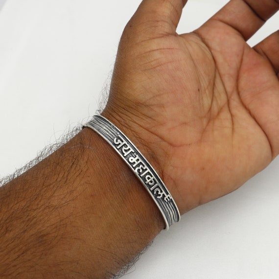 Handmade 925 Sterling Silver Lord Shiva Mantra Bracelet 