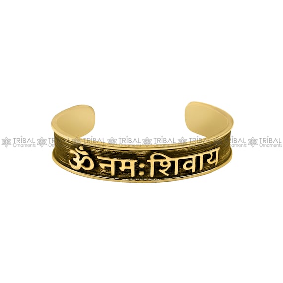 Bracelet Kada Om Namah Shivaya En Cuivre – Diamètre 6,5 Cm – Fait Main, Origine Inde