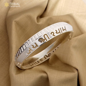 999 pure silver stylish jai shree shayam ( krishna mantra ) shiny bangle kada nsk927