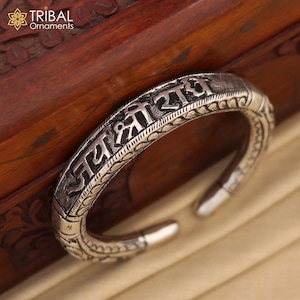 925 Sterling silver handmade Nakshi work &quot;Jai Shree Radhe&quot; Goddess Radha mantra bracelet kada divine unisex tribal ethnic jewelry nsk654