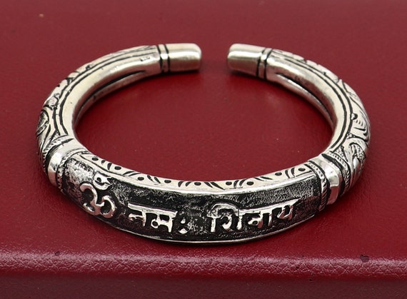 Om Aum Namah Shivah Shiva Hindu Brass & Copper Bracelet Wrist Band Kada God  Shiva Brass Mantra Brass Bracelet Gift for Him Her Adjustable - Etsy