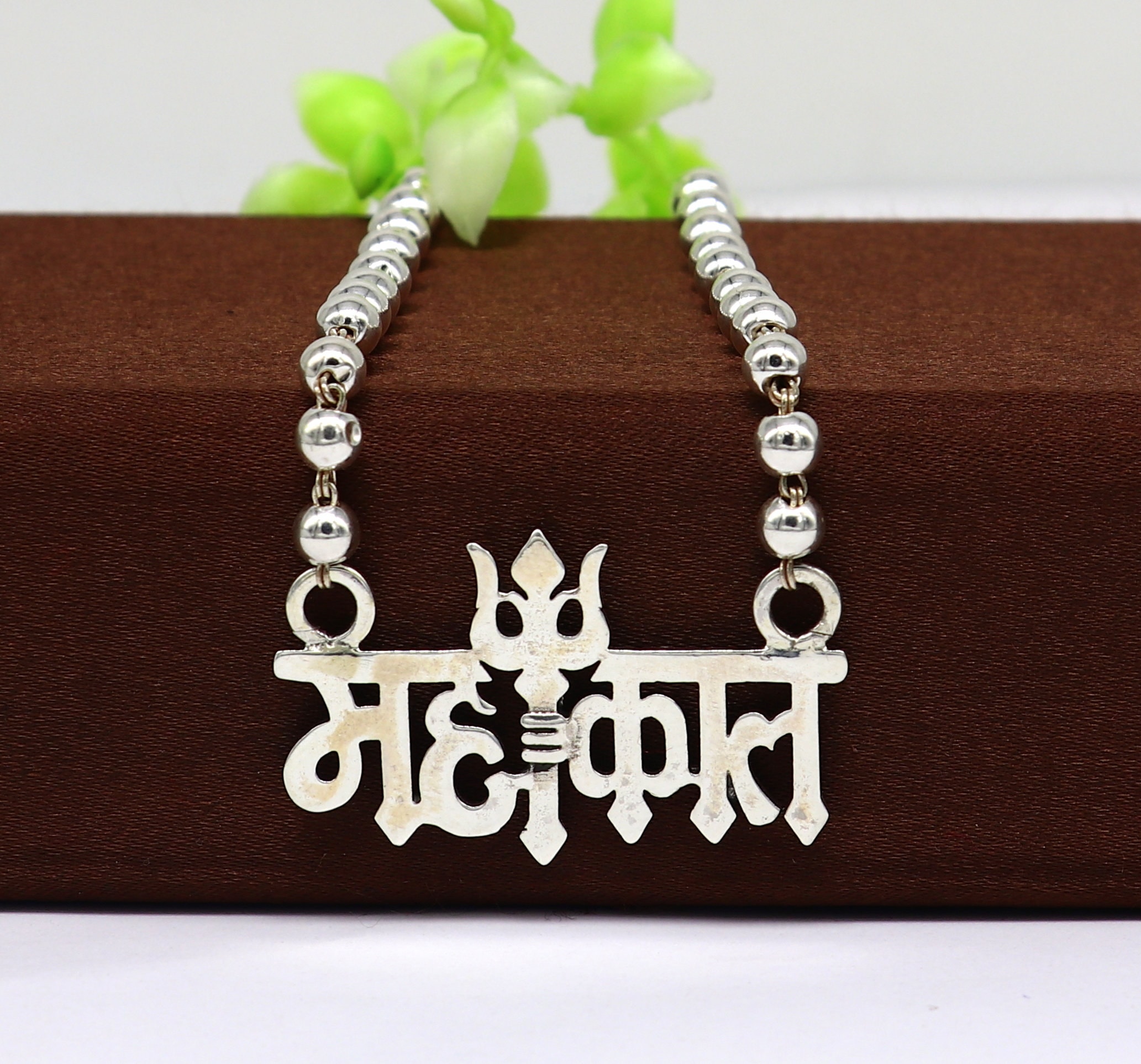 Mahadev name locket deals