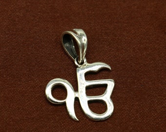 Ek 925 Etsy Ek 925 Etsy