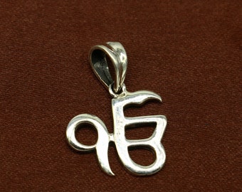 Pendentif sikh Ek Onkar en argent massif 925 fait main, excellent design unique élégant unisexe cadeau personnalisé pendentif bijoux ssp483