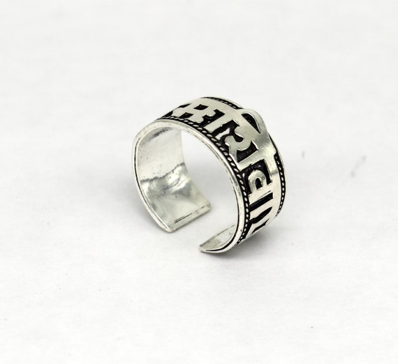 925 Sterling Silver 11mm Solid Handcrafted Adjustable Idol Shiva