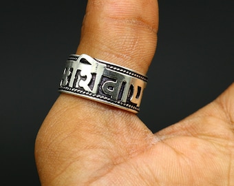 925 sterling silver 11mm wide solid handmade Adjustable idol shiva mantra &quot;Aum Namah Shivay&quot; ring band, thumb ring oxidized jewelry ring320
