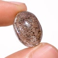 Excellent Lodolite Quartz Gemstone\/Oval Shape Lodolite Quartz Stone\/Crystal Lodolite Quartz Cabs\/For Making Jewelry\/Lodolite Quartz\/N-4657 product logo