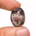 Top Grade Lodolite Quartz Gemstone\/Oval Shape Lodolite Quartz Cabochon Loose Gemstone\/Natural Lodolite Quartz\/For Making Jewelry\/M-1048 product logo