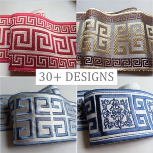 drapery trim greek tile for curtain, fabric trimming ribbon for border by the yard, upholstery decorative trim