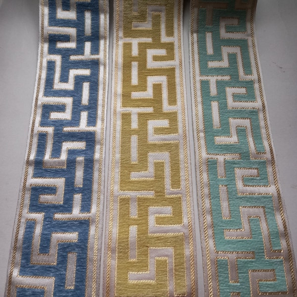 blue tape trim, curtain velvet trim, greek key drapery trim for curtains, flat upholstery trim b the yard