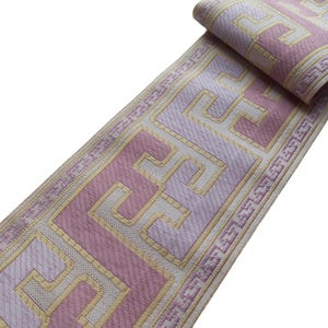 pink curtain trim drapery tape greek key, fabric decorative upholstery trimming border by the yard, drape roman shade designer edging ribbon