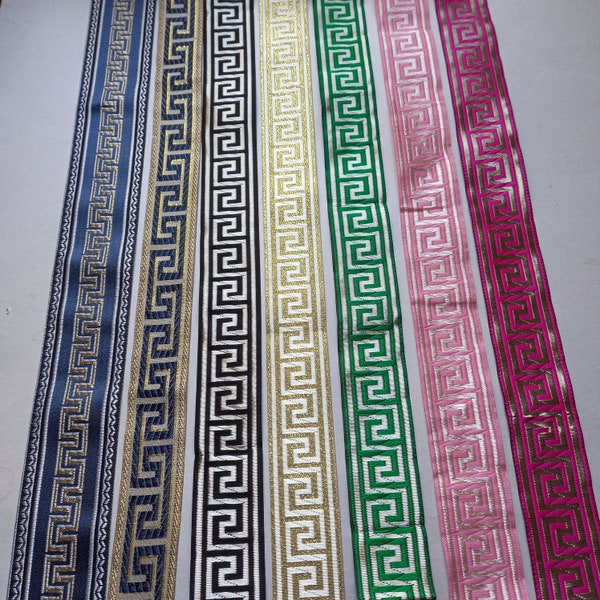 greece key jacquard ribbon trim by the yard for sewing decorative 20+ colors blue navy gold green teal pink black white purple orange taupe