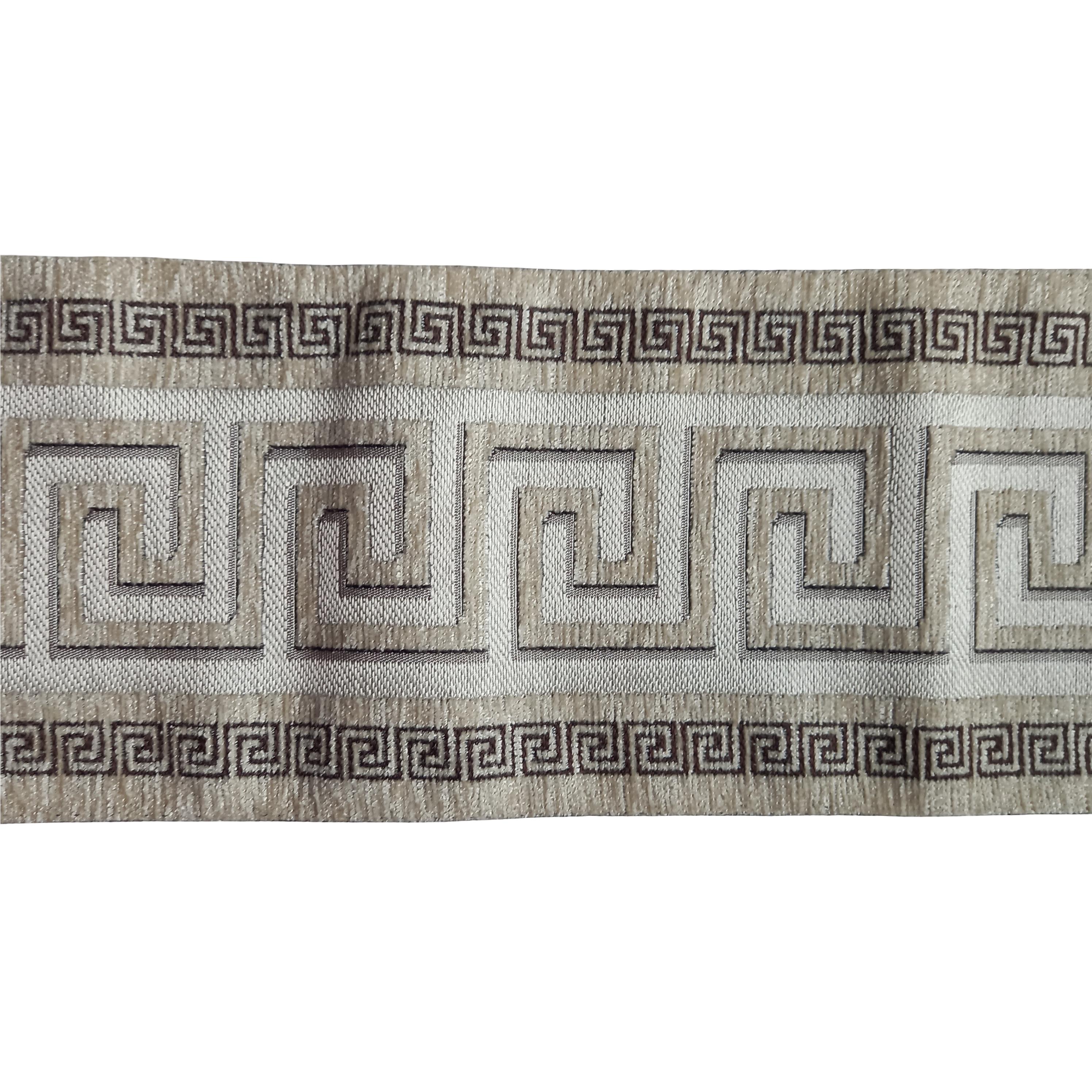 Greek Key Curtain Trim, Neutral Drapery Fabric Edging, 4 3/4 Inch 120mm ...