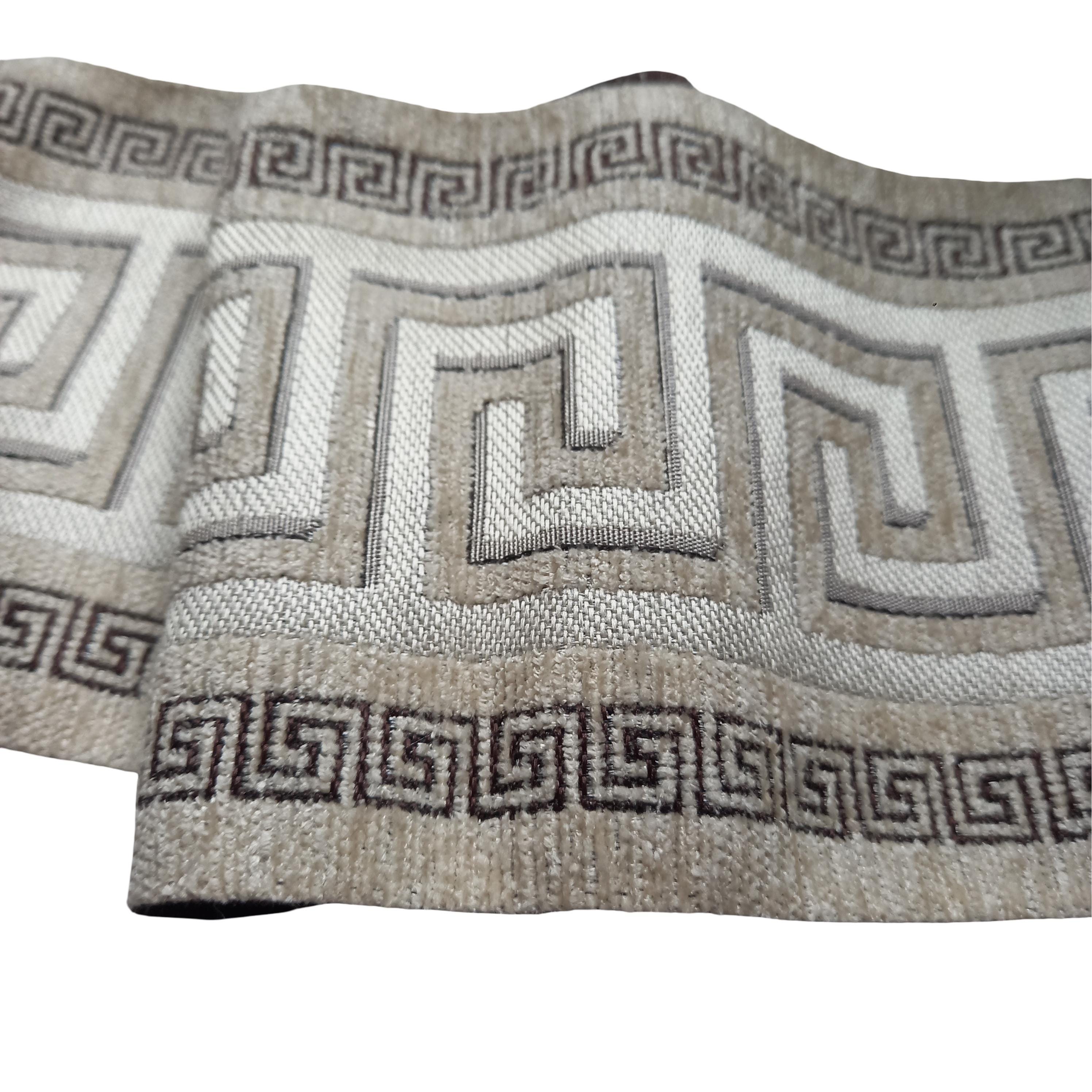 Greek Key Curtain Trim, Neutral Drapery Fabric Edging, 4 3/4 Inch 120mm ...