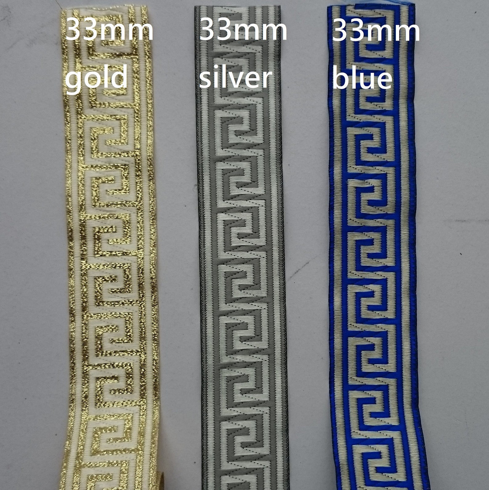 Greek key trim tape 22mm 33mm by the yard greek key ribbon Etsy