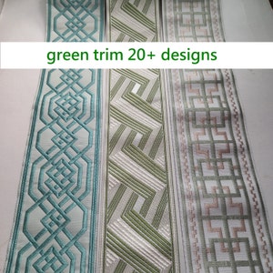 green curtain trim for drapery, fabric tape trimming ribbon by the yard, designer upholstery wide edging border, drape trim roman shade