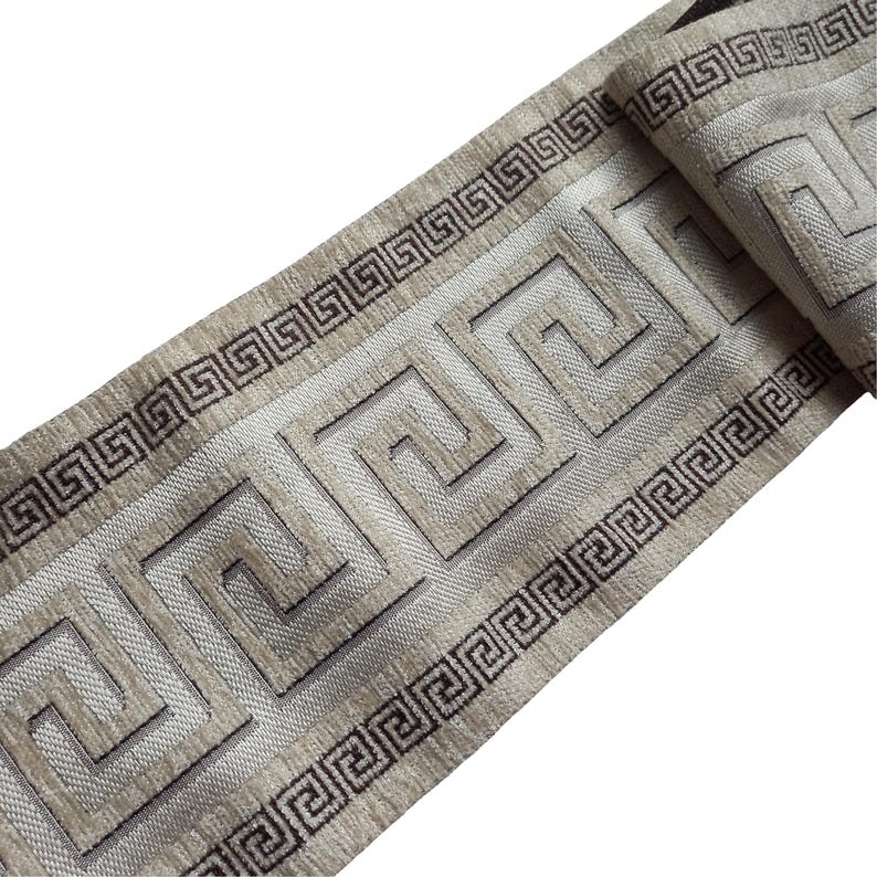 Greek Key Curtain Trim, Neutral Drapery Fabric Edging, 4 3/4 Inch 120mm ...
