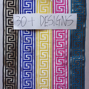 greek key jacquard ribbon trim by the yard wide 33mm 50mm, decorative jaquard trimming 1 1/3” 2 inch for fabric sewing