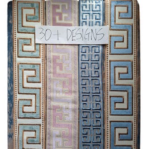 Greek Key Trim Wide For Curtain Drapery Border Fabric Tape 2 1/2 - 3 1/2 Inch