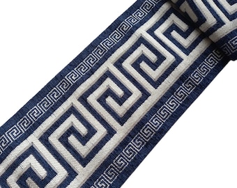 blue navy curtain drapery trim tape, fabric border greek key yard, embroider decorative upholstery, roman shade edging ribbon trimming
