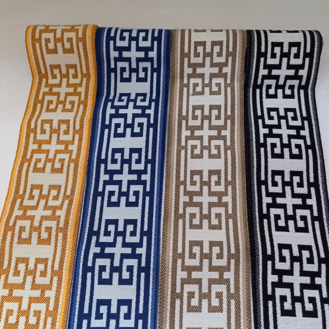 Drapery Tape Trim for Curtains Greece Key Trim for Drape Etsy