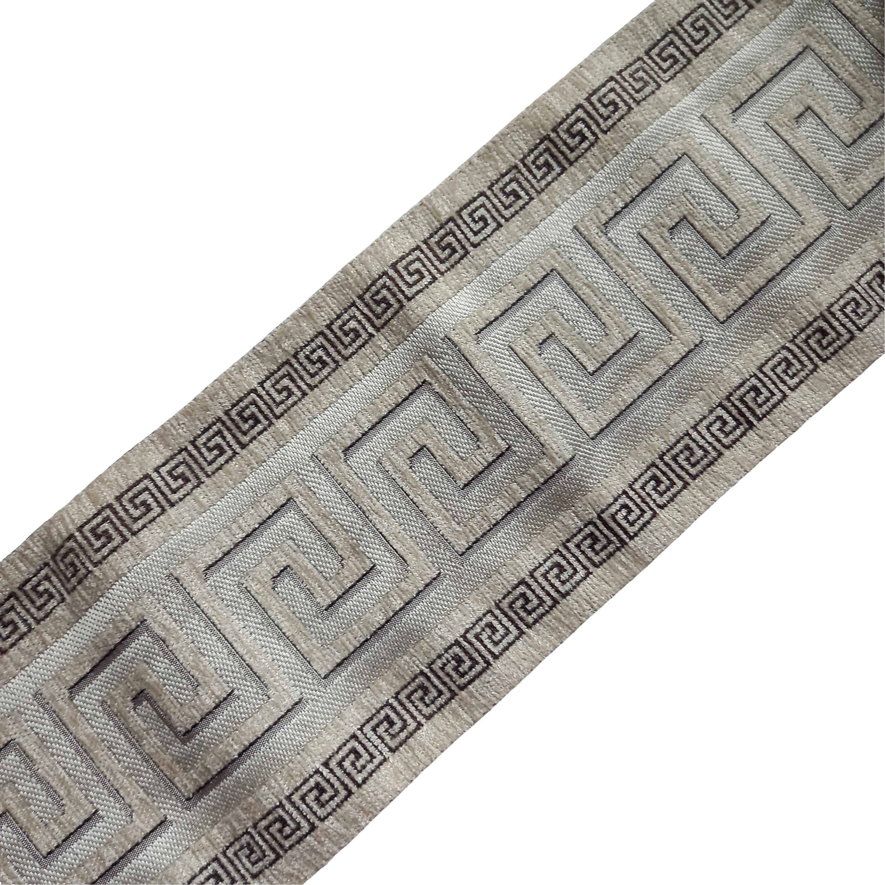 Greek Key Curtain Trim, Neutral Drapery Fabric Edging, 4 3/4 Inch 120mm ...