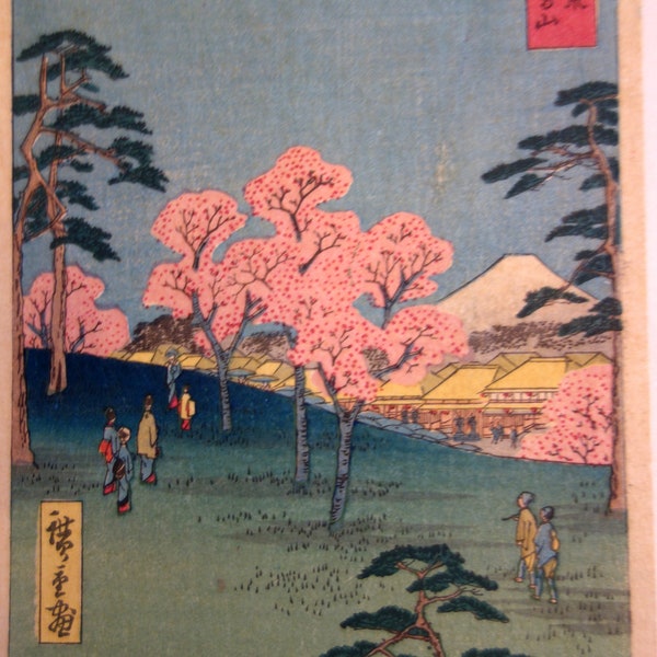 ESTAMPE JAPONAISE Ancienne Ukiyo-e HIROSHIGE - Cerisiers en Fleurs