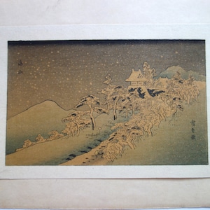 Japanese Woodblock Prints Ukiyo-e HIROSHIGE