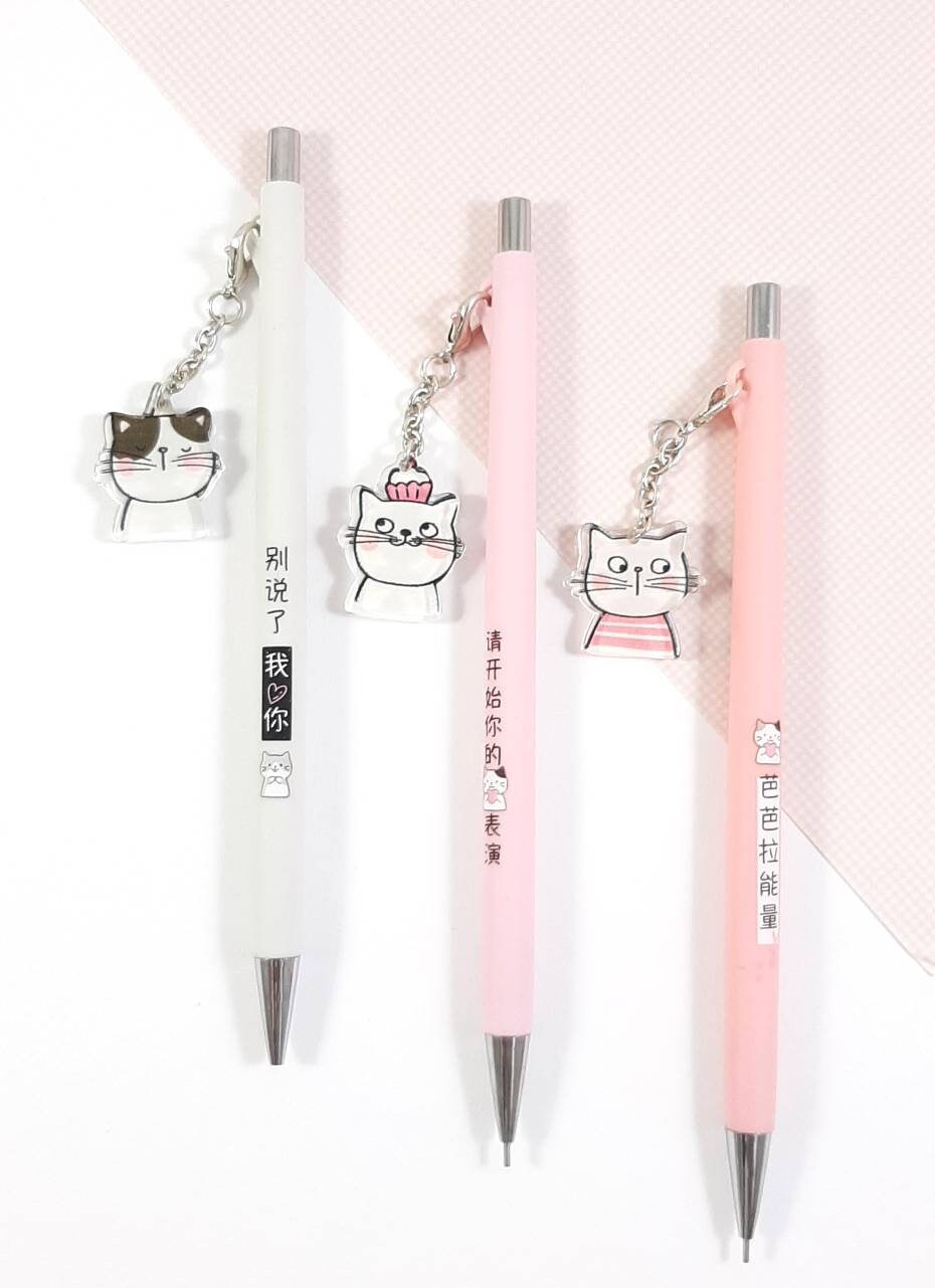 Cute Cat Mechanical Pencil, Kawaii Pencil