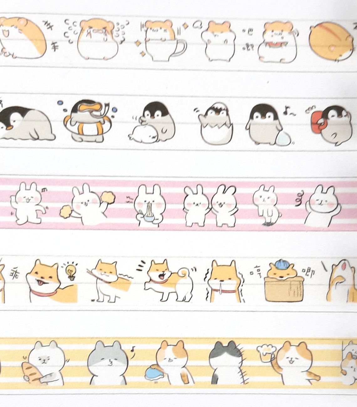 Cute Animal Washi Tape Kawaii Washi Tape Kawaii Journal Etsy