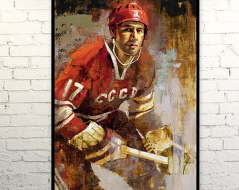 Valeri Kharlamov Canvas Print - Soviet Team 1972 Summit Series Hockey Art Wall Decor Gift, Russia Hockey