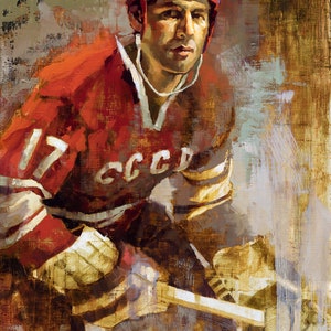 Valeri Kharlamov Canvas Print Soviet Team 1972 Summit Series Hockey Art, Gift, Hockey Decor, Russia Hockey image 2