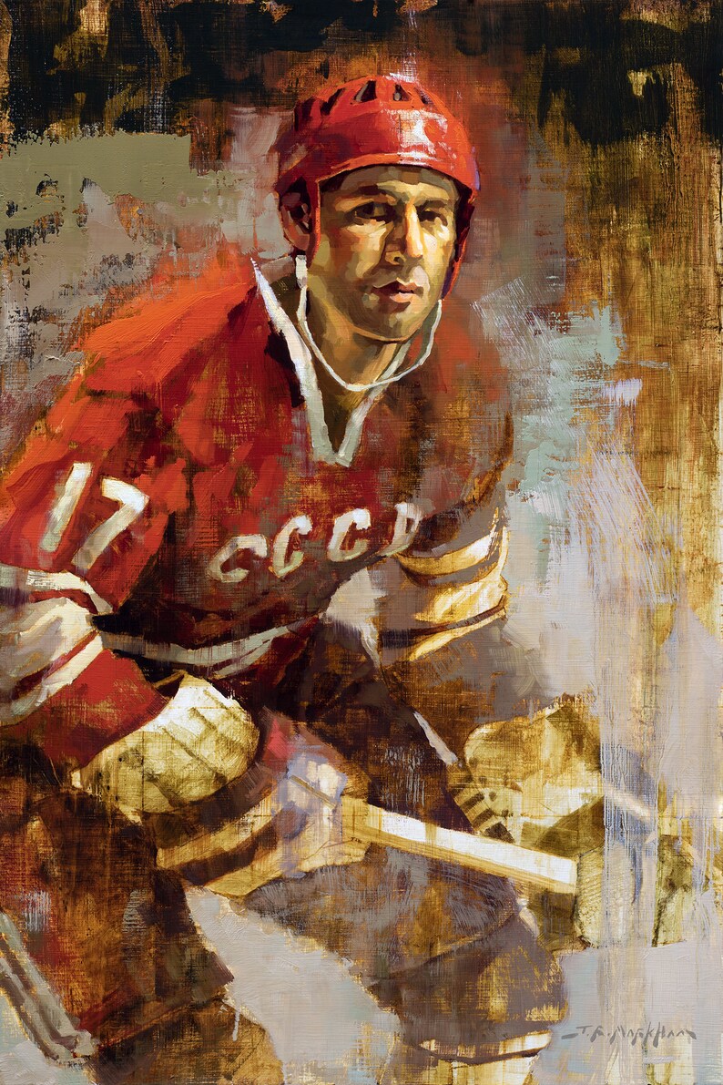 Valeri Kharlamov Canvas Print Soviet Team 1972 Summit Series Hockey Art, Gift, Hockey Decor, Russia Hockey image 2