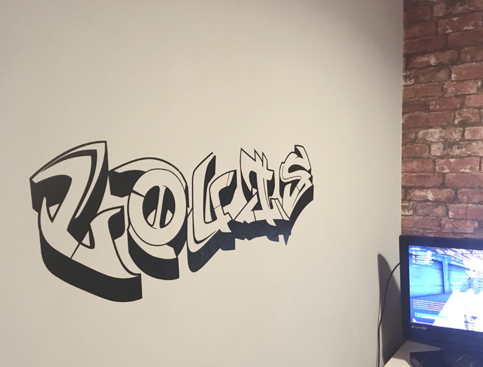 Graffiti Wall Art Sticker Graffiti Wall Decal Graffiti Wall Etsy UK