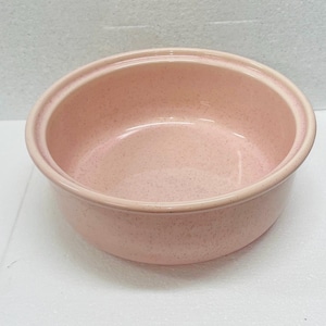 Bauer Pink Bowl - Etsy