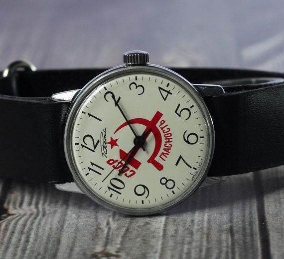 HAMMER Watch