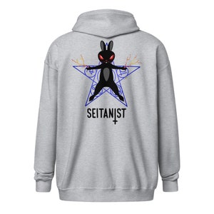 Unisex Seitanist vegan style sweatshirt, with hood and heavy mixed zip image 8