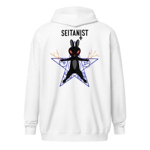 Unisex Seitanist vegan style sweatshirt, with hood and heavy mixed zip image 3